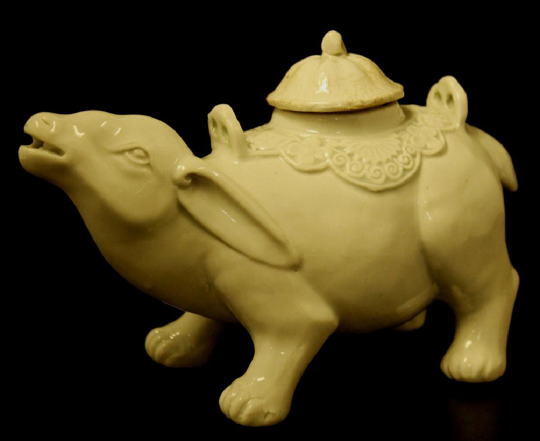 Chinese Qing Dehua Glazed Water Dropper (1 of 3)