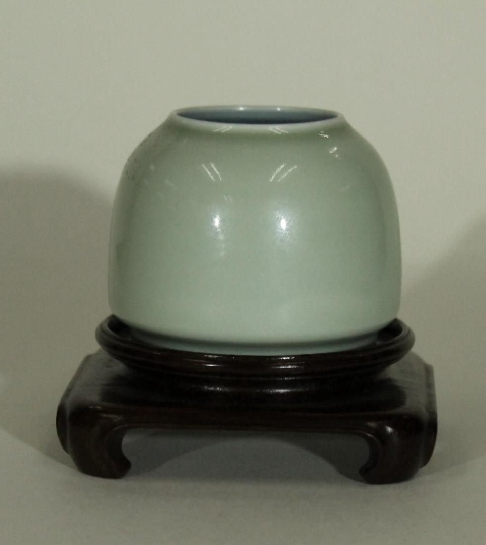 Chinese Celadon Glazed Brush washer - Kangxi (1 of 3)