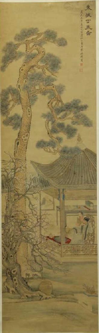 Gai Qi-Chinese Scroll Painting: Size : 15" x 66"