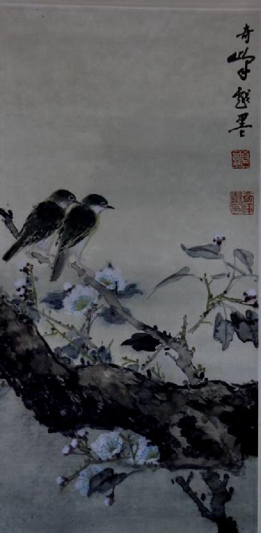 Chinese Scroll Painting - Birds (1 of 3)