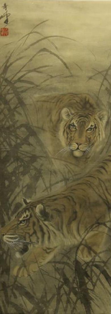 Chinese Scroll Painting - Tigers (1 of 2)