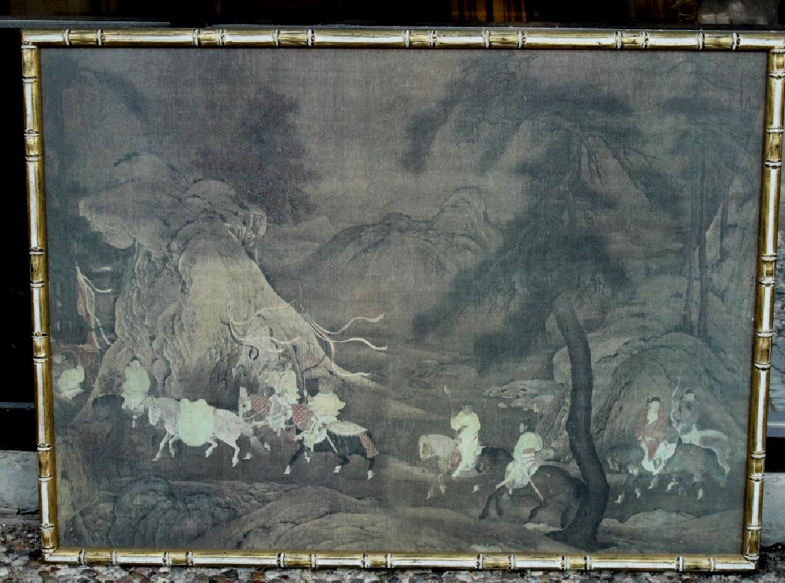 Framed Chinese Watercolor Painting (1 of 3)