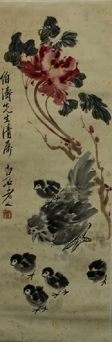 Qi Bai Shi-Chinese Scroll Painting - Plant (1 of 1)