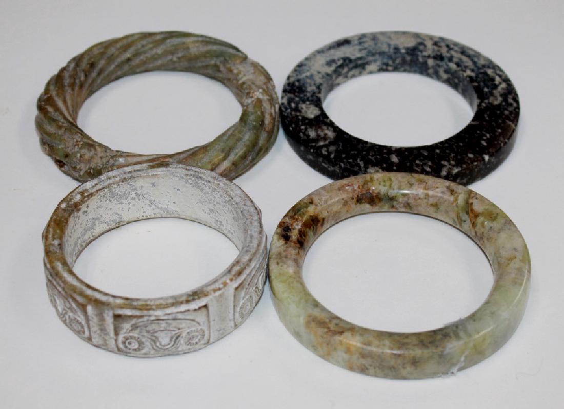 Group of 4 Carved Jade Items (1 of 2)