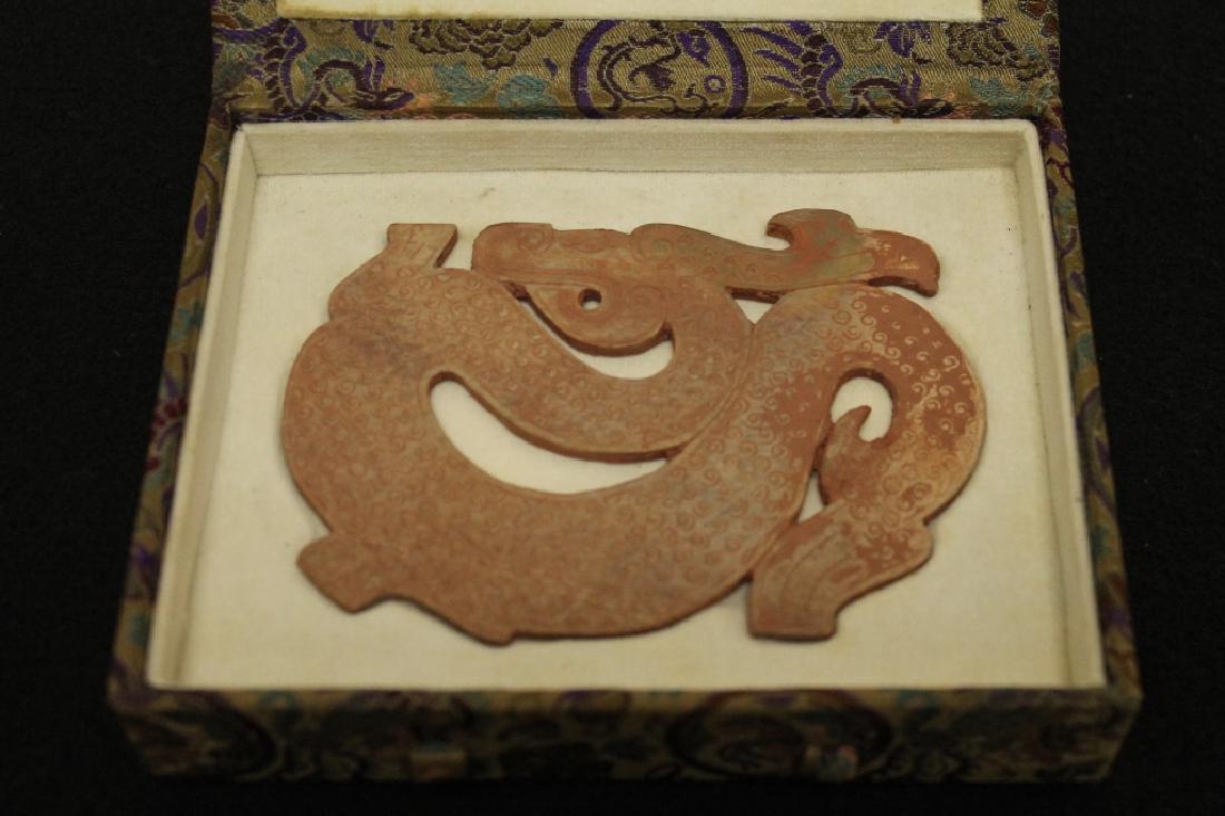 Large Carved Jade Piece (1 of 2)