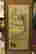 item-58806384=2