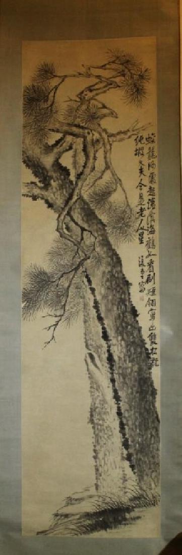 Chinese Painting- Li Fu Tang (1 of 2)