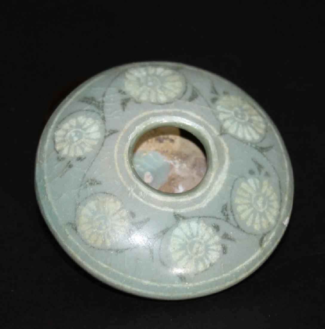 Korean Celadon Water Pot (1 of 3)