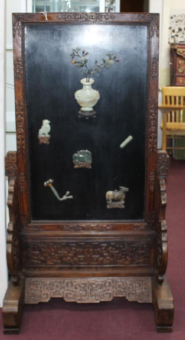 Chinese Hardstone Inlaid Rosewood Panel Screen (1 of 9)