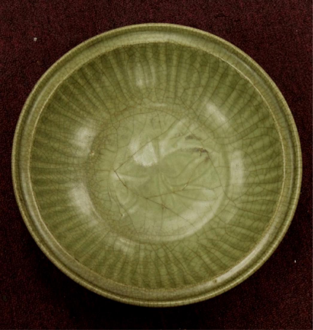 Ming Dynasty Celadon Charger (1 of 2)