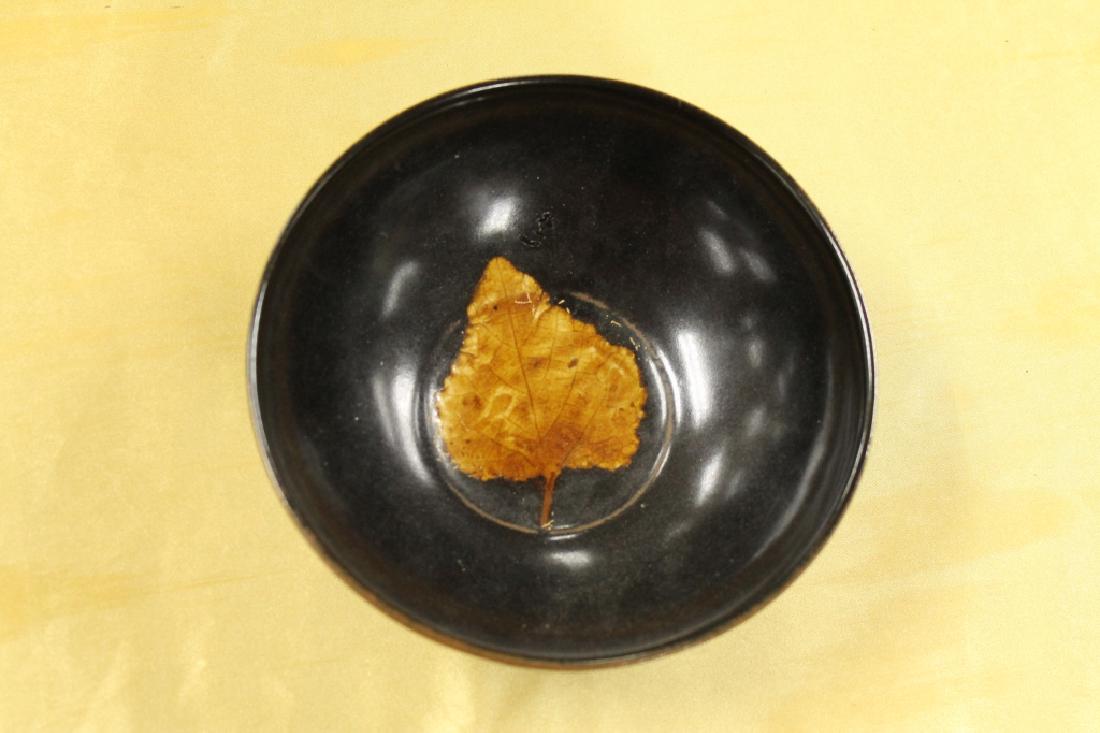 Ji Zhou Yao Bowl: Size:6-1/4"D