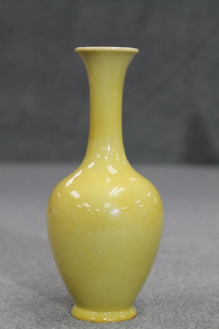 Qing Dynasty Kangxi Mark Yellow Glazed Vase (1 of 3)
