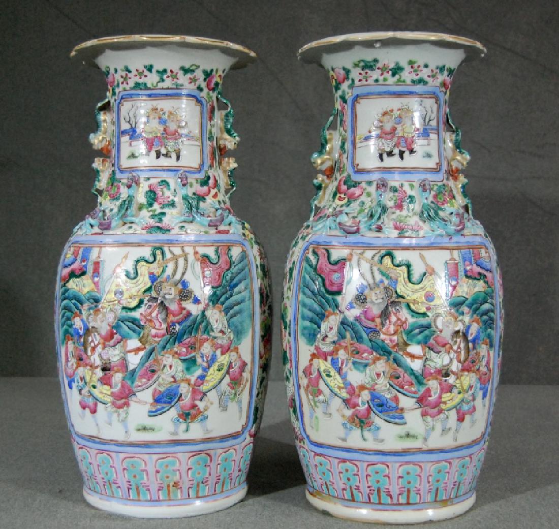 Qing Dynasty Pair of Chinese Fencai Vases (1 of 4)