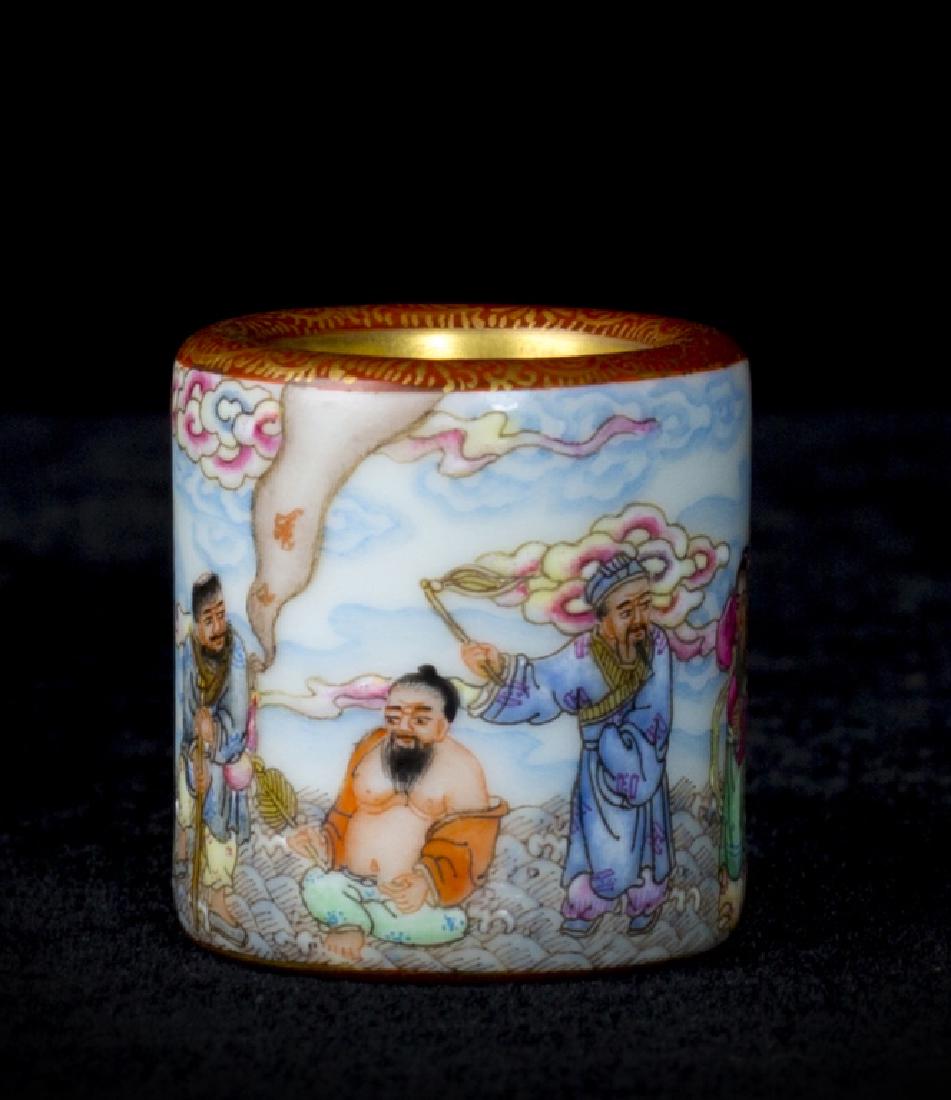 Chinese Porcelain Ring- Qian Long Mark (1 of 2)