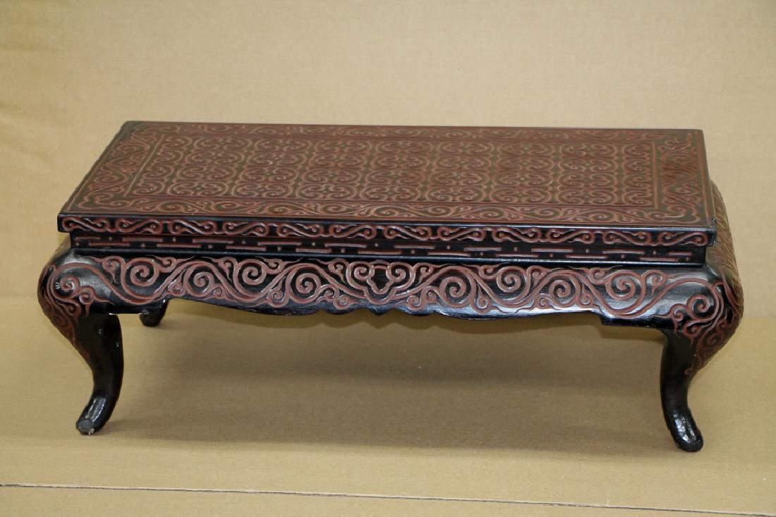 Carved Lacquer tea Table (1 of 5)