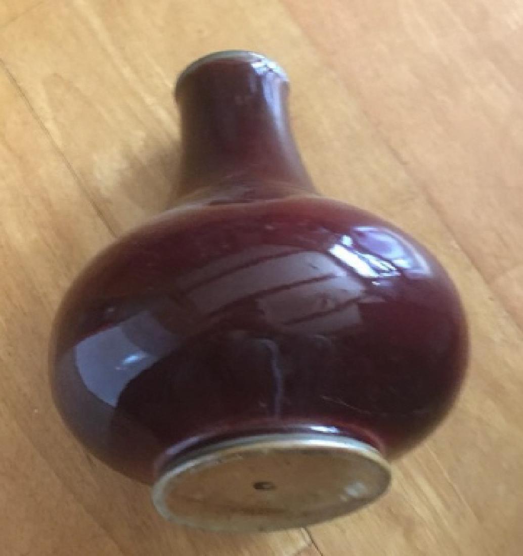 Chinese Ox Blood Porcelain Vase: Chinese Ox Blood Porcelain Vase