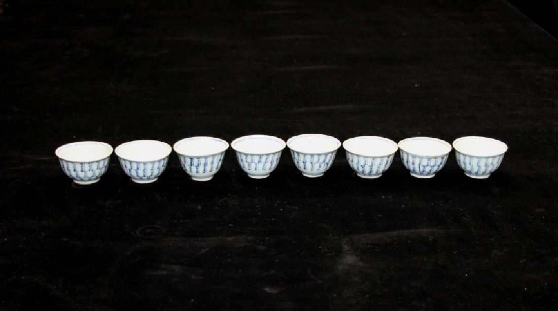 Lot of 9 Chinese B&W Cups (1 of 3)