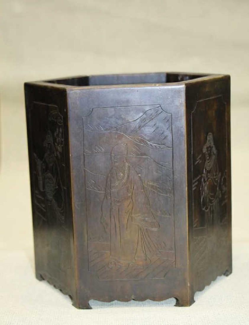 Carved Pen Holder: Size: 7"x 7"