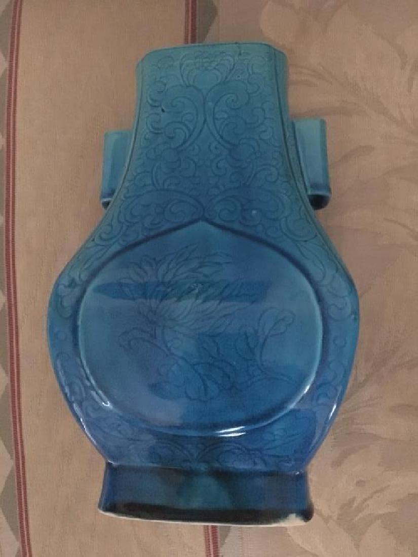 Antique Chinese Blue Glazed Vase (1 of 3)