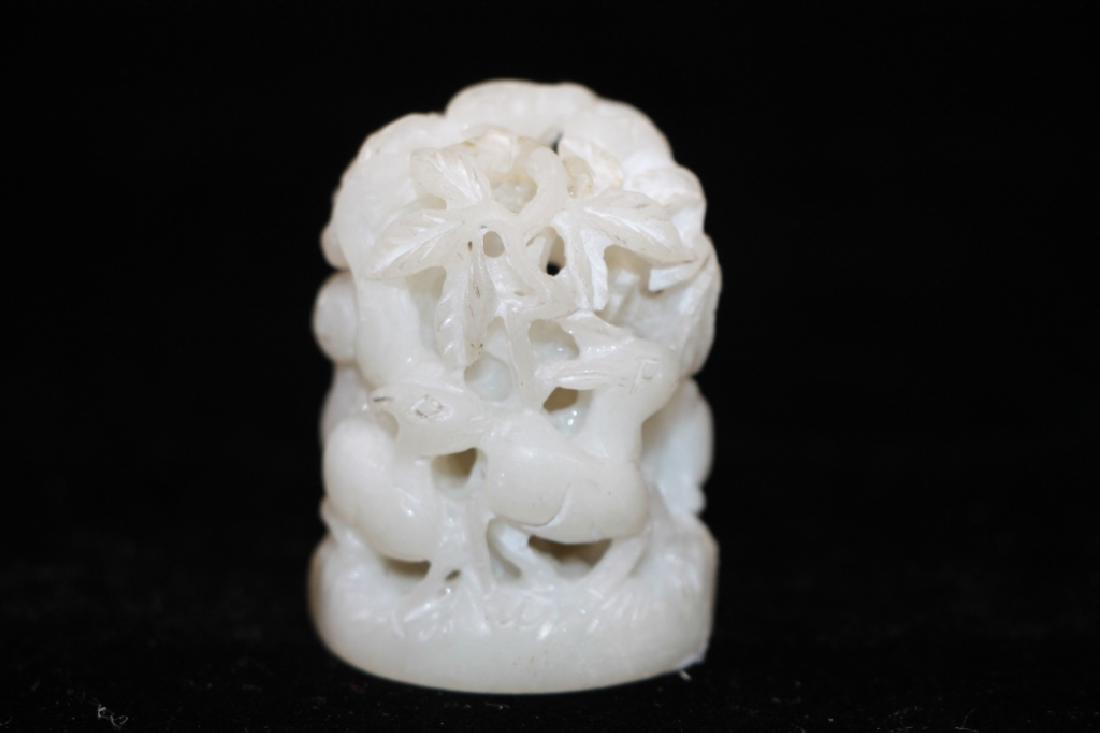 White Jade hat finial (1 of 2)