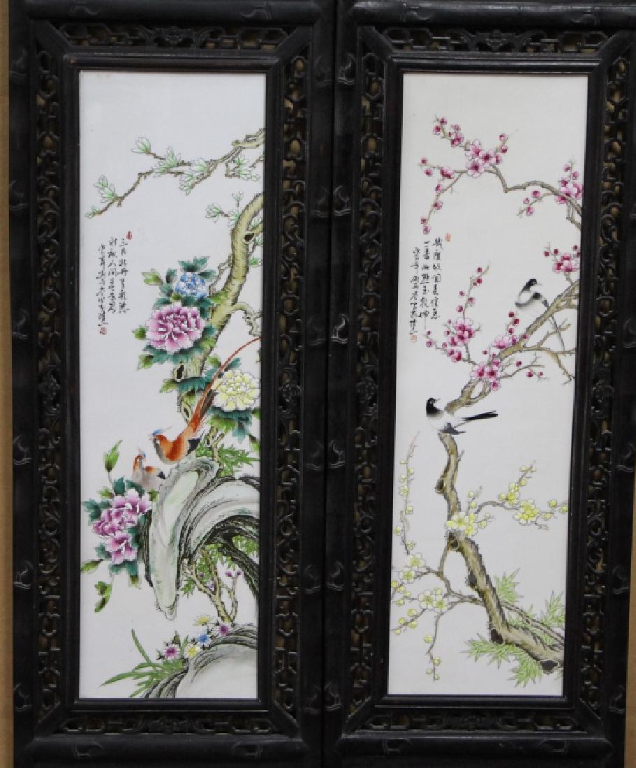 Lot of 2 Framed Porcelain Paintings (1 of 3)