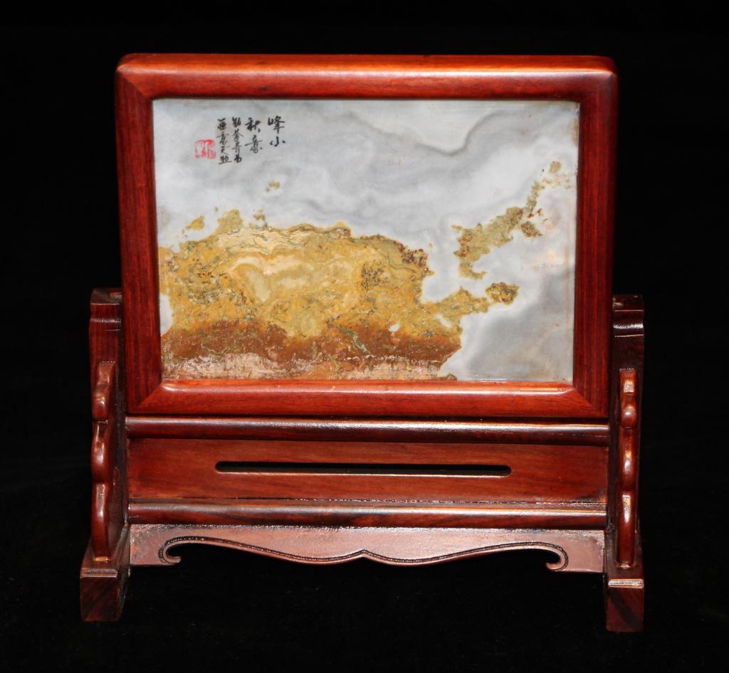 Table Stand: Size: 9-1/2" x 9-1/2"