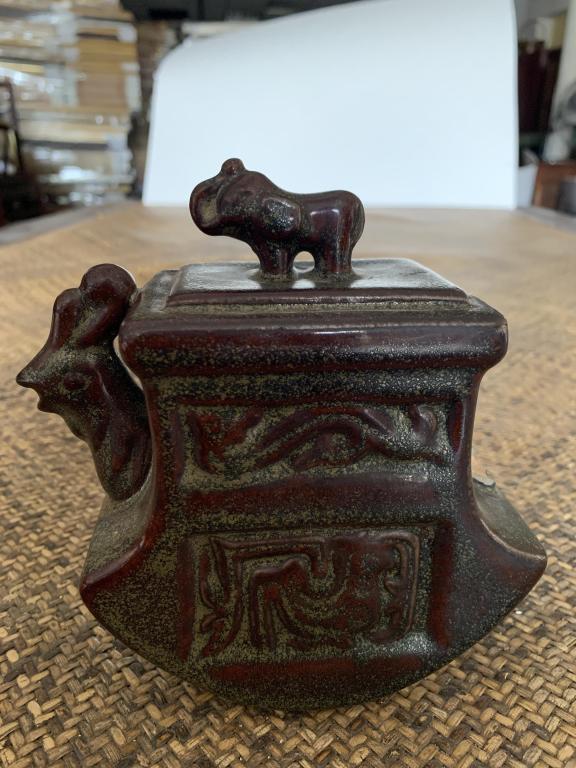 Yixing Tea Pot: .