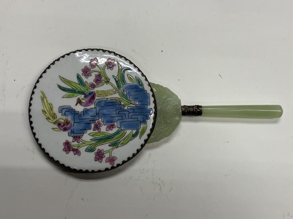 Porcelain and Jade Mirror: .