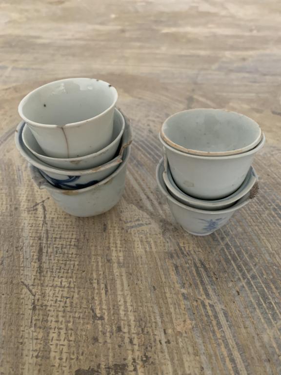 Group of Porcelain Cups: .