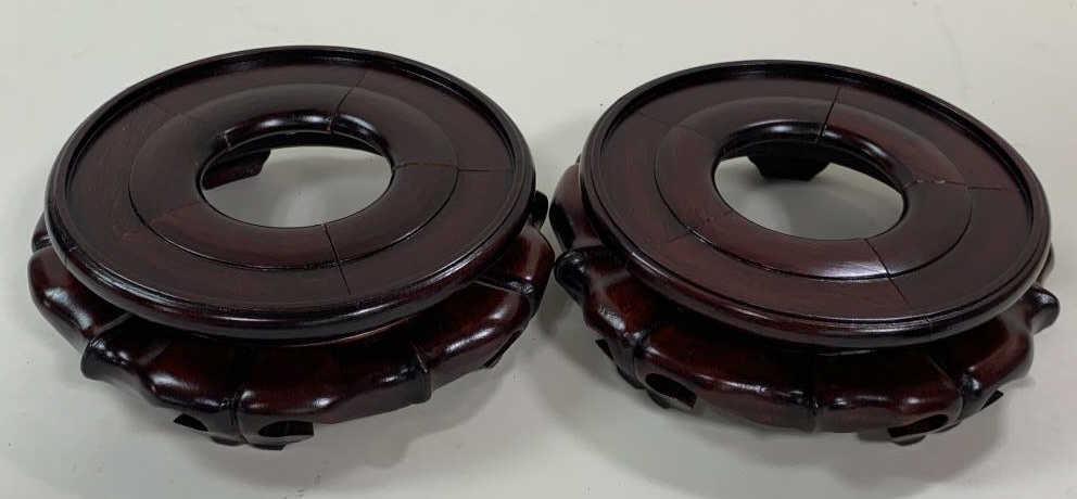 Rosewood Base: Size: D 6-1/2"