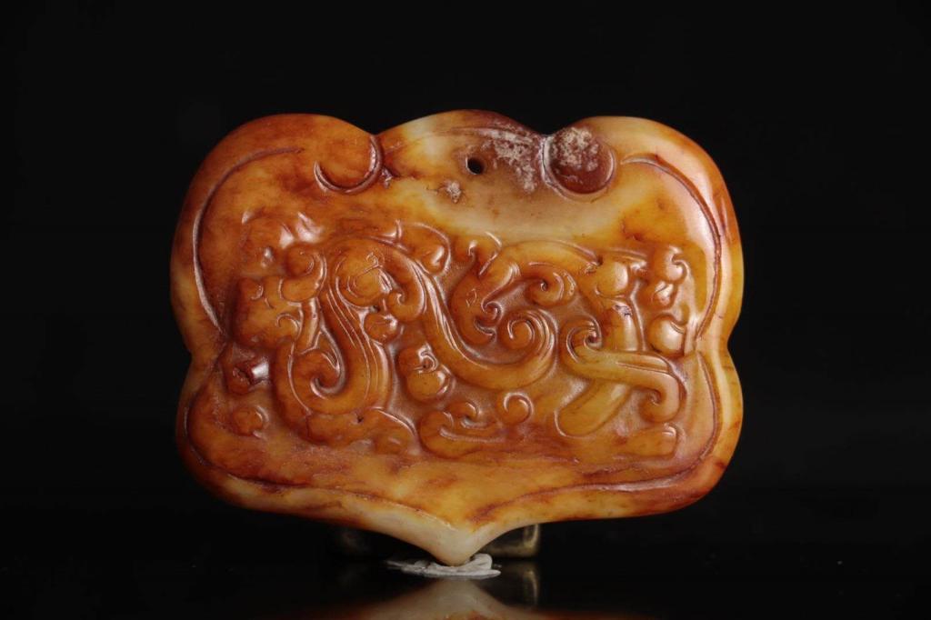 Old Jade Carving (1 of 2)