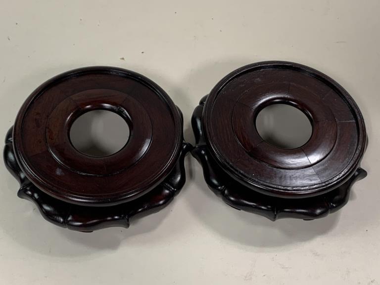 Rosewood Base: Size: 5-1/2"
