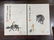 Chinese Watercolor Painting Album -Li Keran