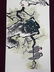 Chinese Watercolor Painting - Wang Xuetao - 11