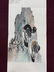 Chinese Watercolor Painting - Wang Xuetao - 4