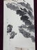Chinese Watercolor Painting - Wang Xuetao - 8