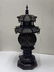 Rosewood Carved Lantern