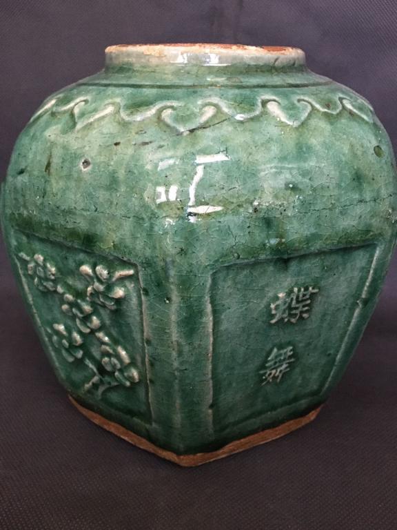 Old Green Glazed Carved Jar (1 of 3)