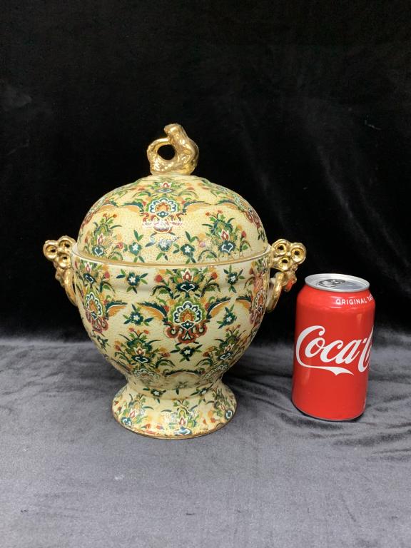 Porcelain Jar W/ Lid: .