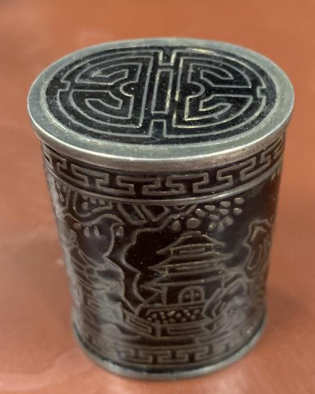 Silver Chinese Box: Size: H 2"