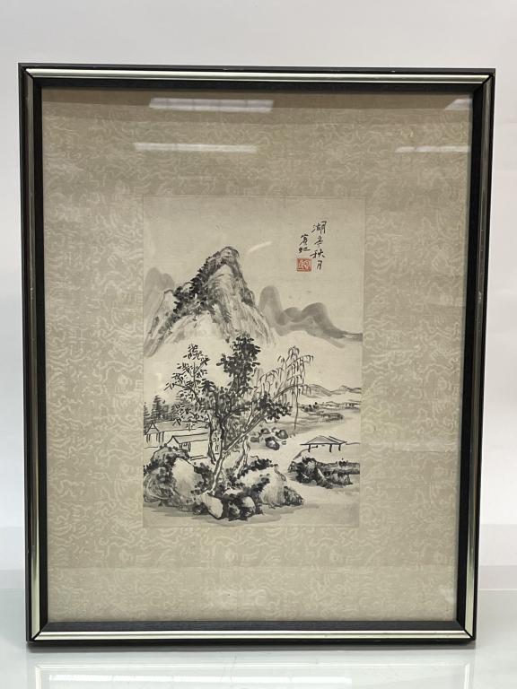 Framed Watercolor Painting - Huang Binhong (1 of 4)