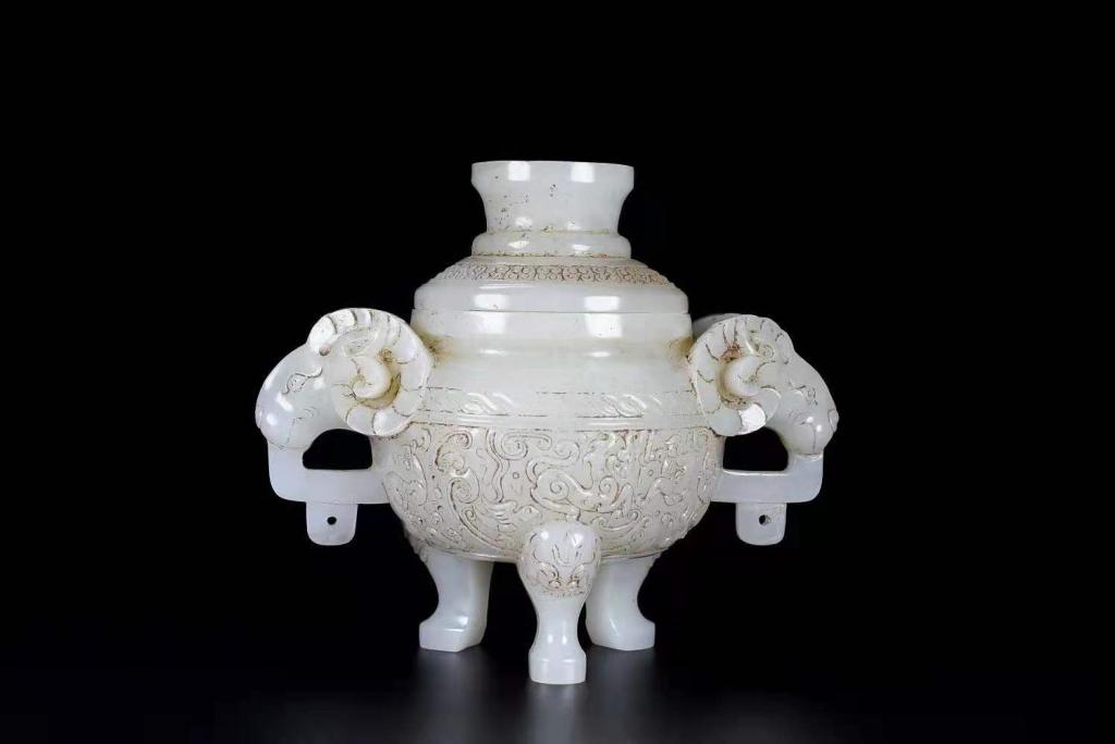 A Hetian Jade Incense Burner (1 of 7)