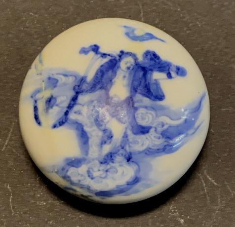 Qing Chinese B&W Porcelain Box (1 of 4)