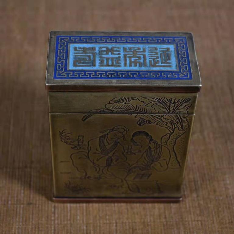 Cupronickel Carved Tea Caddy (1 of 6)