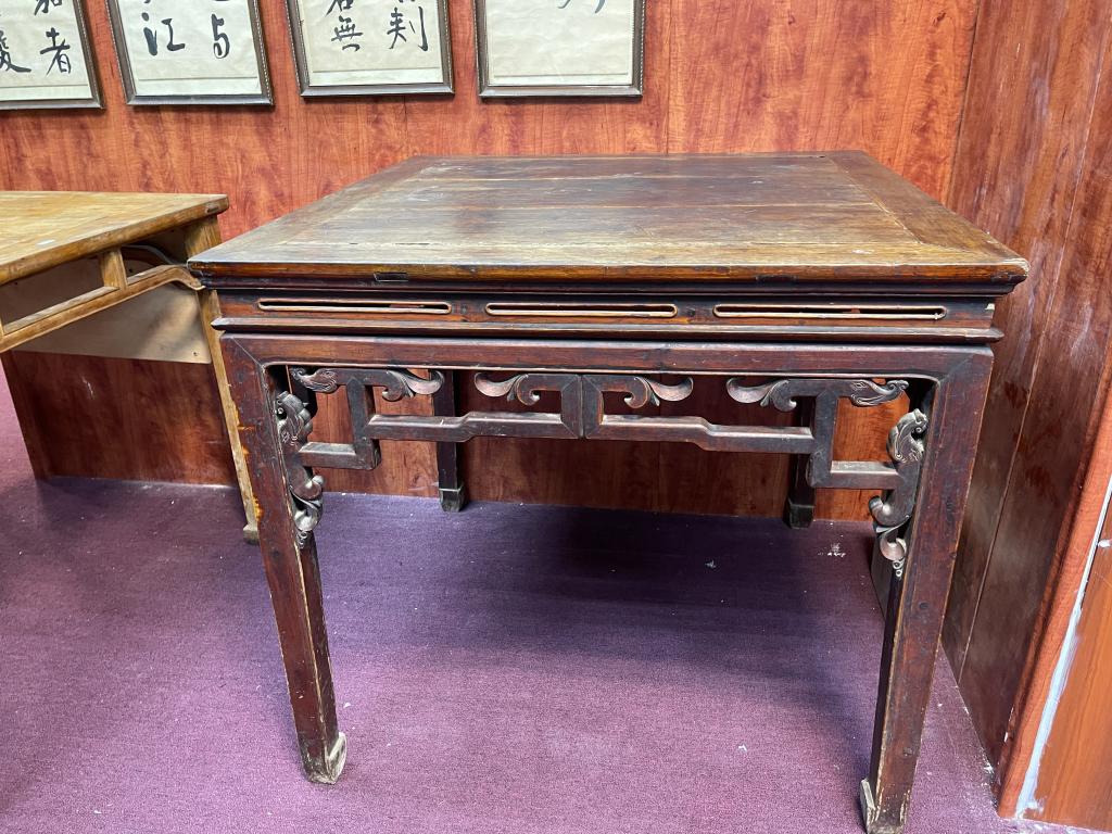 A Chinese Wood Baxian Table: Size: 38 " x 39 "