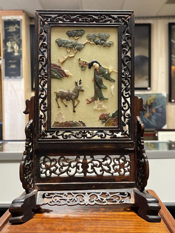 A Fine Carved Table Screen (1 of 4)