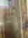 item-121180644=13