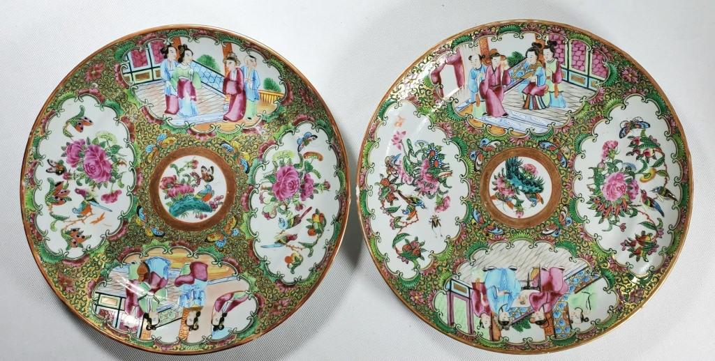 A Pair of Rose Medallion Dishes, Qing Dynasty (1 of 1)
