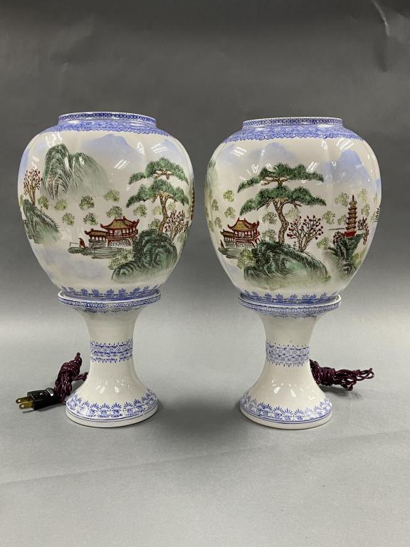 A Pair of Egg Shell Porcelain Lamps, 1970s (1 of 2)