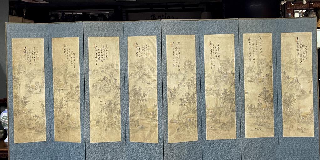 An Eight Panel Screen: Chinese Coastal Mountain La (1 of 14)